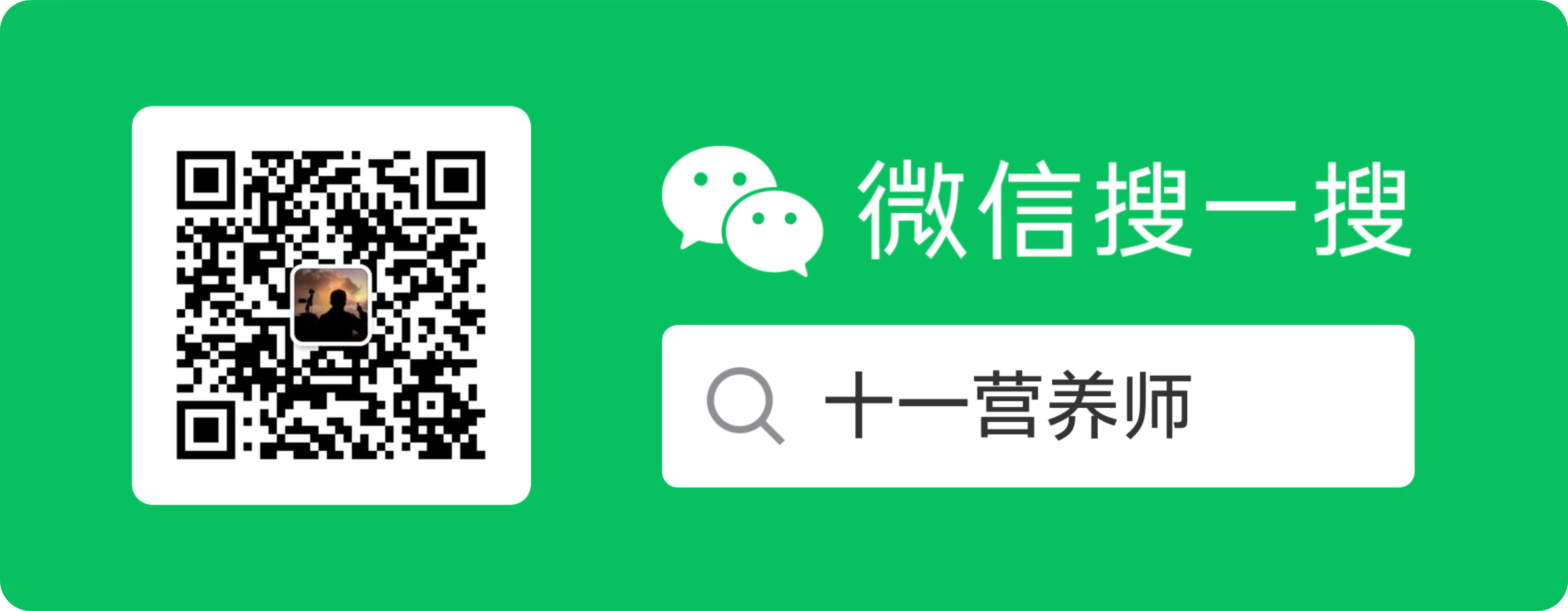 公众号二维码1781152480