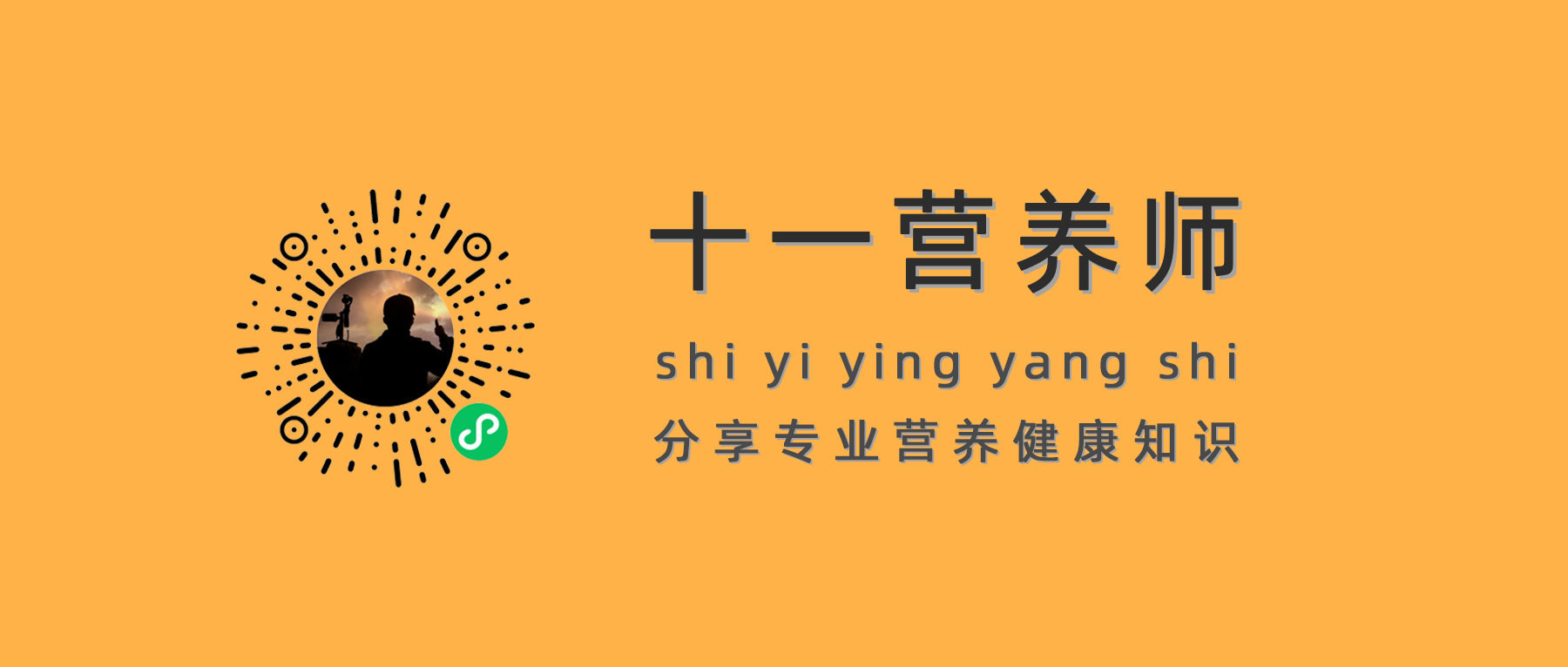 封面-小程序1781152480